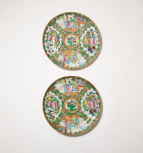 Load image into Gallery viewer, Rose Canton Plates
