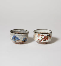 Load image into Gallery viewer, Shino Ware 1960s Sake Cups
