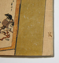 Load image into Gallery viewer, Antique Japanese Fairy Tale Series
