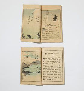 Antique Japanese Fairy Tale Series