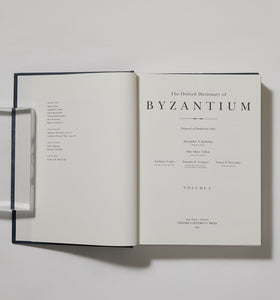 "The Oxford Dictionary of Byzantium"