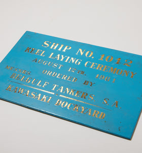 Ship's Keel Laying 1961 Plaque